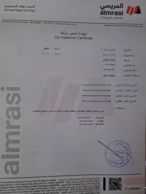 هونداي افانتي موديل 2018 فحص كامل للبيع