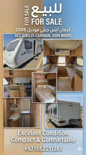 ACE JUBILEE 2008 caravan كرفان ايس