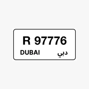 R 97776 dubai