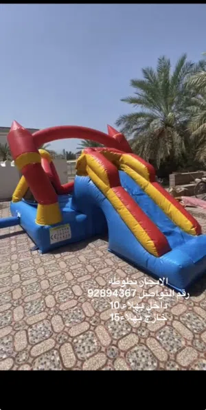 ايجار انطوطه