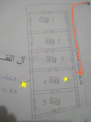 Residential Land for Sale in Misrata Other
