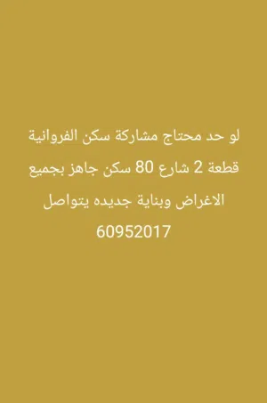 محمد عبود محمد