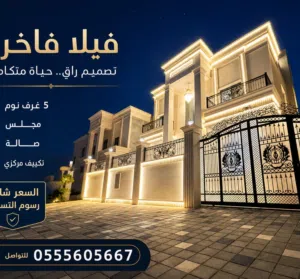 محمد العطار