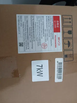 شاحن BYD جديد للبيع