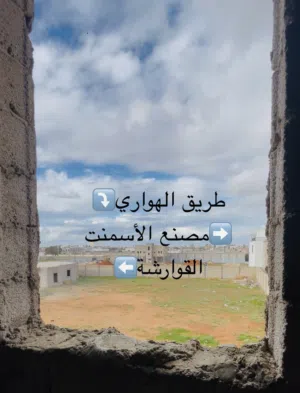 شقة عظم للبيع الهواري في حي نافو  كمابوند رقم 3 عماره اكبر حجم اخر شقة في العماره