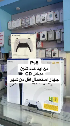Ps5 مستعمل اقل من شهر