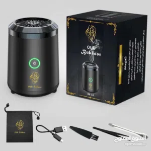 مبخره السياره و منزل و للمشاوير مبخره عملية و أصليه ماركه بخور ماركه معروفه تصنع مباخر جودة عاليه