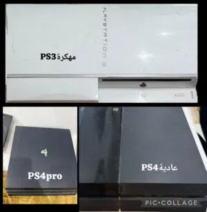 للبيع بلاي ستيشن