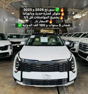 New Kia Sportage in Baghdad