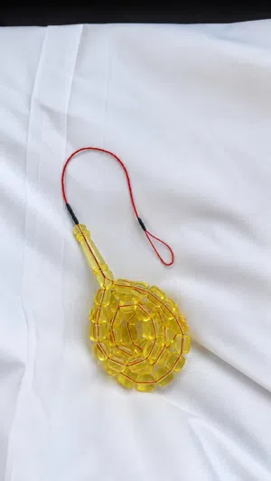 مسباح كاست