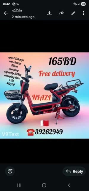 scooter selling and fixing service