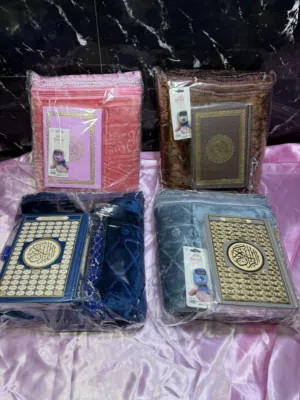 بكج عباده صلاه