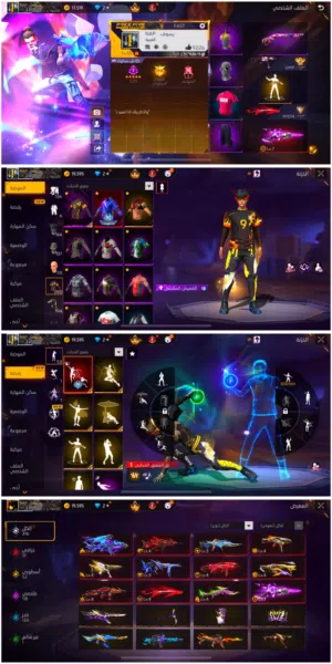 حساب فري فاير للبيع بسعر ممتاز، فيه 12 سلاح تطوير/ البربر الزهري/ سكن تحول/ دخولية/ وغيرها من الامور