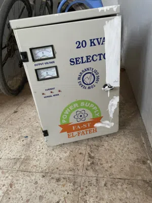 استبليزر 20 كيلو بحاله. ممتازه للبيع