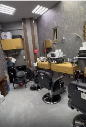 صالون حلاقه للبيع بسعر مغري