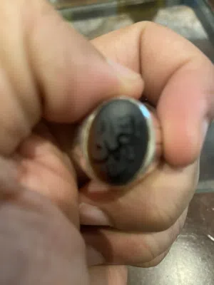 خاتم مكتوب عليه الرحمن