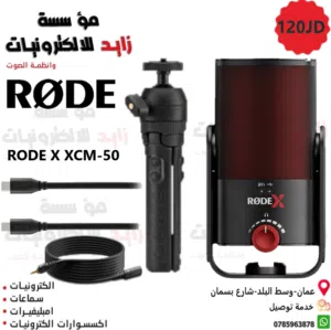RODE X XCM-50 Professional USB Condenser Microphone