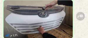 شل توسان كامل 2012. 2013