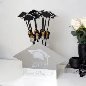 توزيعات التخرج بجميع الافكار