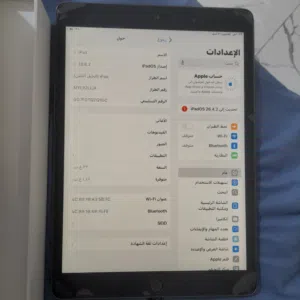 ايباد 8 ذ 32  بجيس
