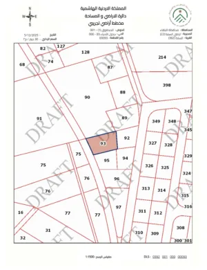 Residential Land for Sale in Salt Al Saro