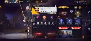 حساب فري فاير قوي للبيع بسعر معقول قابل التبديل بسعر مناسب والوصف مهم