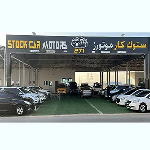 Stock Car Motors