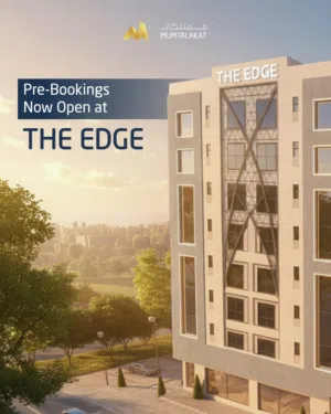 شقق فخمة للايجار  Brand New Luxury 2BHK flat @ The Edge – AlHamriya