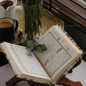 أبو جمانه 
