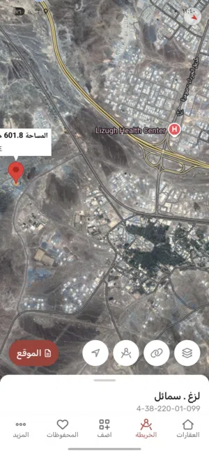Residential Land for Sale in Al Dakhiliya Sumail