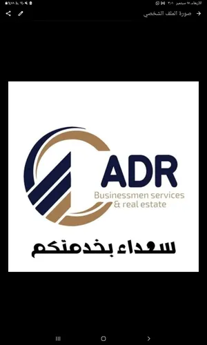 Business Consulting . Other4