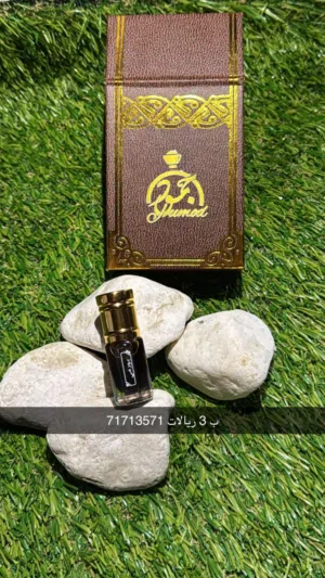 للبيع دهن عود سيوفي والبورمي ومسك