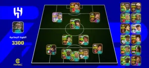 PES Accounts and Characters for Sale in Fès