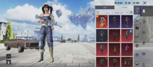 Pubg Accounts and Characters for Sale in Basra