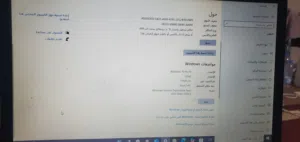 لابتوب توشيبا مستخدم للتواصل سبعتين خمسه عشرين سبعين ستطاعش