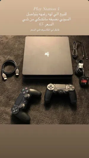 PlayStation 4 PlayStation for sale in Al Batinah