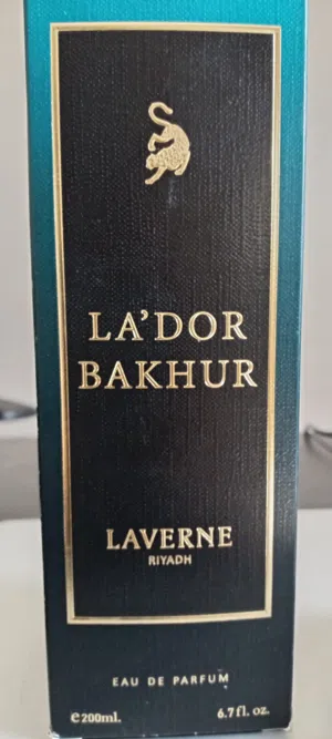 عطور رجاليه لافندر بخور LA'DOR BAKHUR Laverne