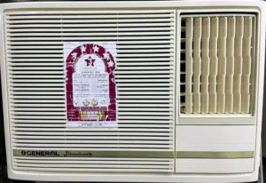 جنرال 18 مكنة كبيرة بروده عاليه جدا استخدام بسيط وارد الدوحة قطر