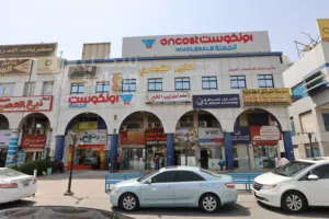 محلات ومكاتب بالجهراء مساحات مختلفة تصلح لجميع النشاطات