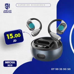 سماعة رأس بلوتوث فقط ب 15دينار MECHA N19