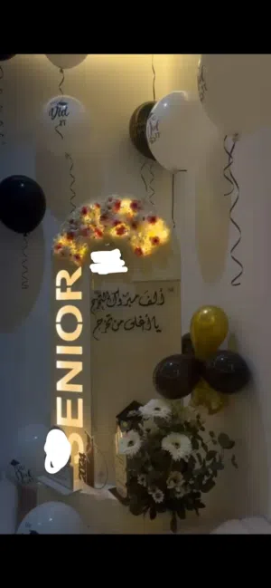 مجسم للتخرج