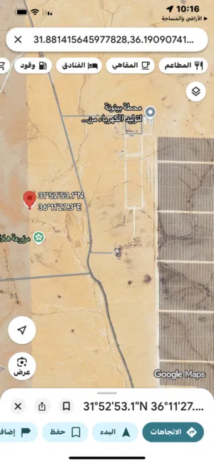 الطنيب ح2 السكة الغربي 10 دونم +قعفور 4 دونم + مادبا الفيصلية 3606 م