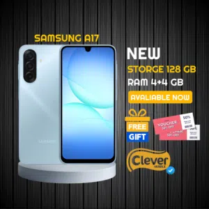جديد الان سامسونج A17 المميز بافضل سعر//SAMSUNG A17 NEW
