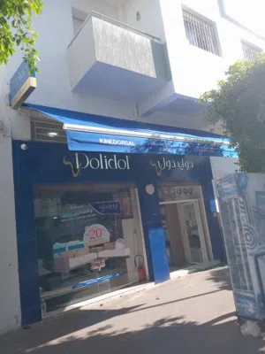 DOLIDOL RABAT L'OCEAN