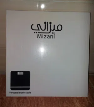 ميزان جديد للبيع