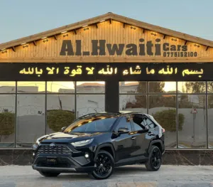 TOYOTA (RAV 4) 2023 Limited بانوراما  فحص كامل 7 جـــــــــيـــــد