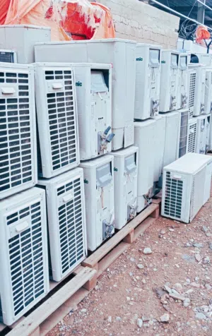 Used AC for Sale