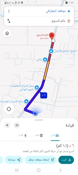 100 m2 Studio Apartments for Sale in Tripoli Al-Serraj