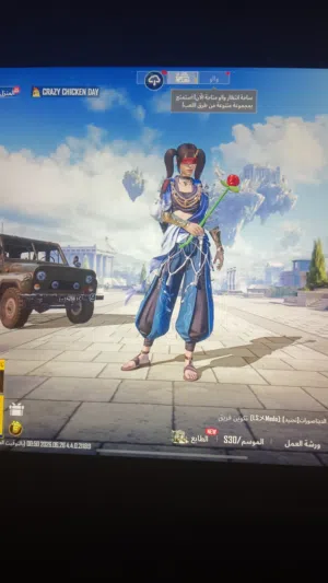 حساب ببجي سعر معقول