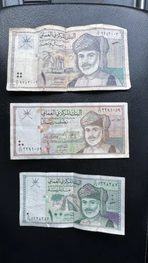 بيع عملات نقدية قديمة حالتهم جيدة